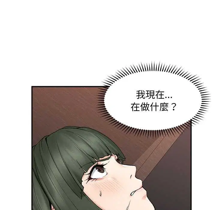 第29話