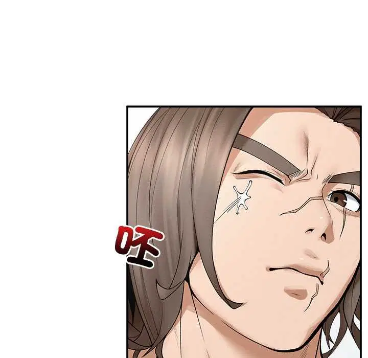 第29話