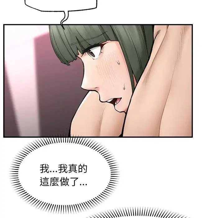 第30話
