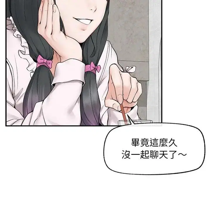 第30話