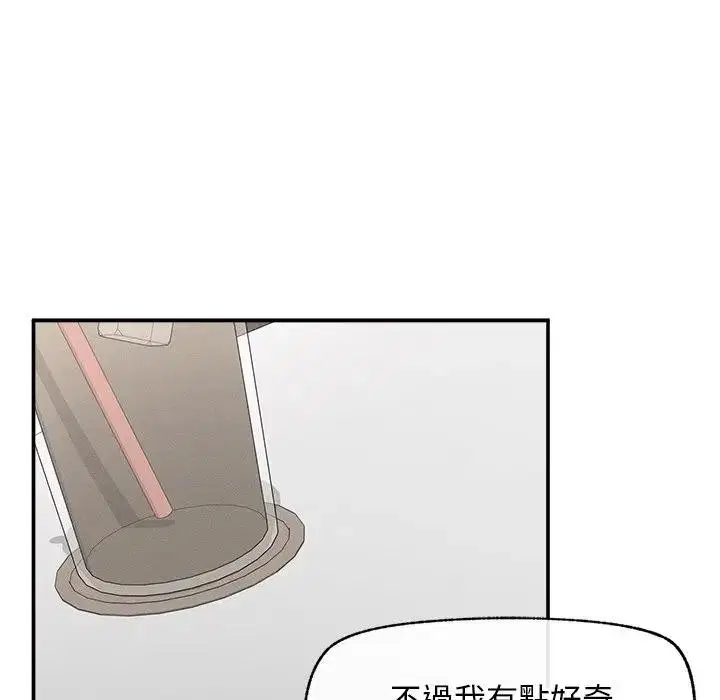 第30話