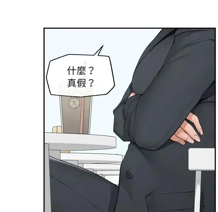 第30話