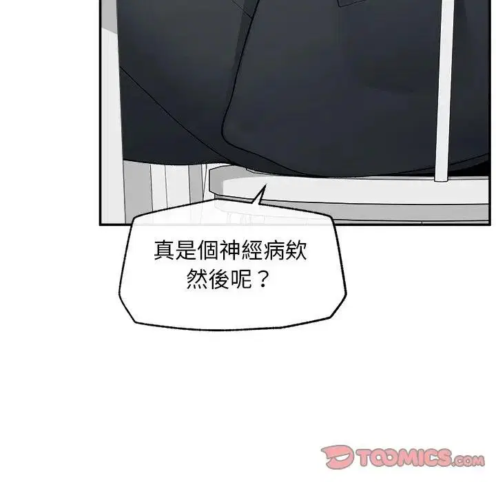第30話
