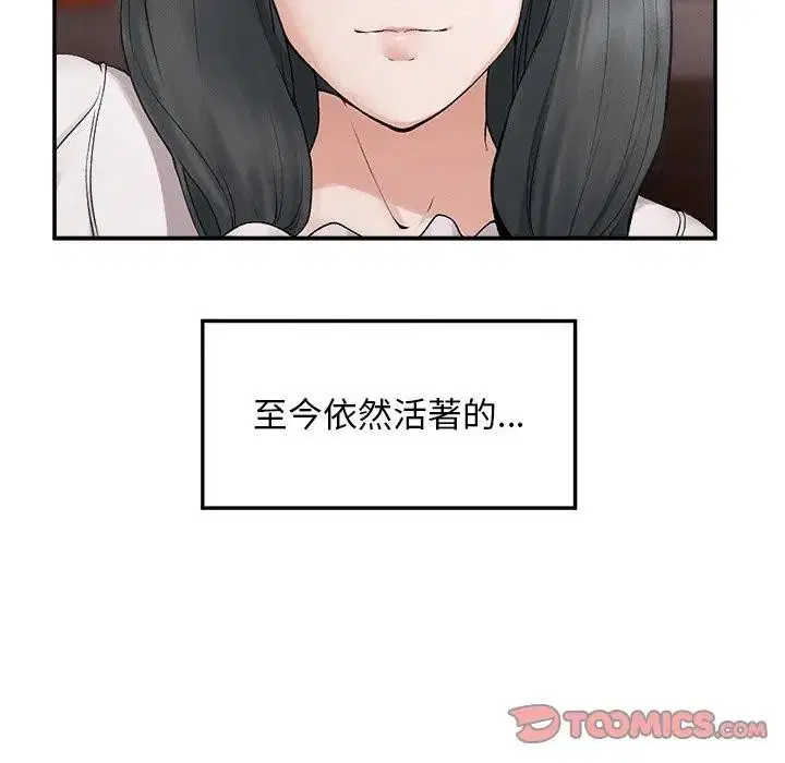 第30話