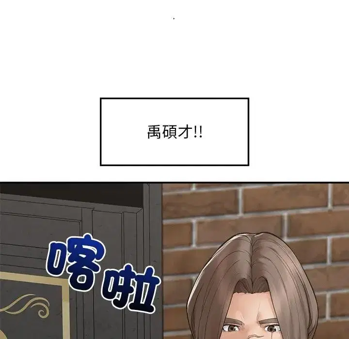 第30話