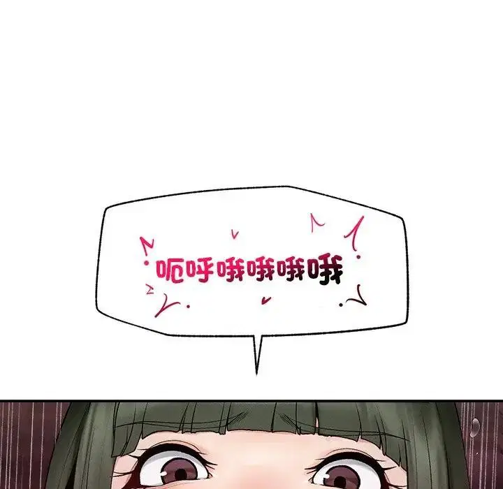 第30話