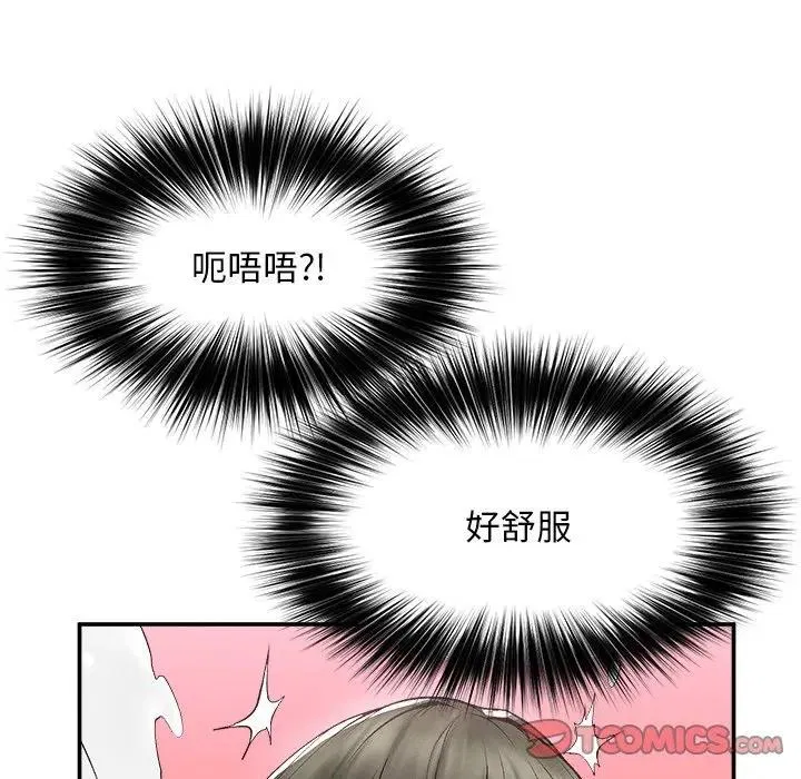 第30話