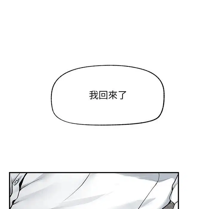 第30話
