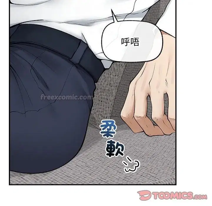 第30話