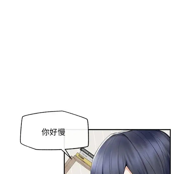 第30話