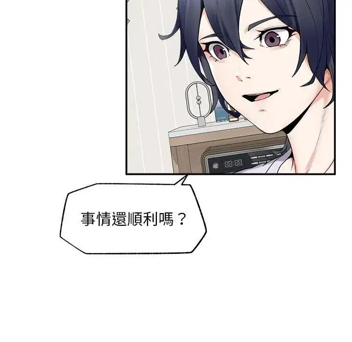 第30話