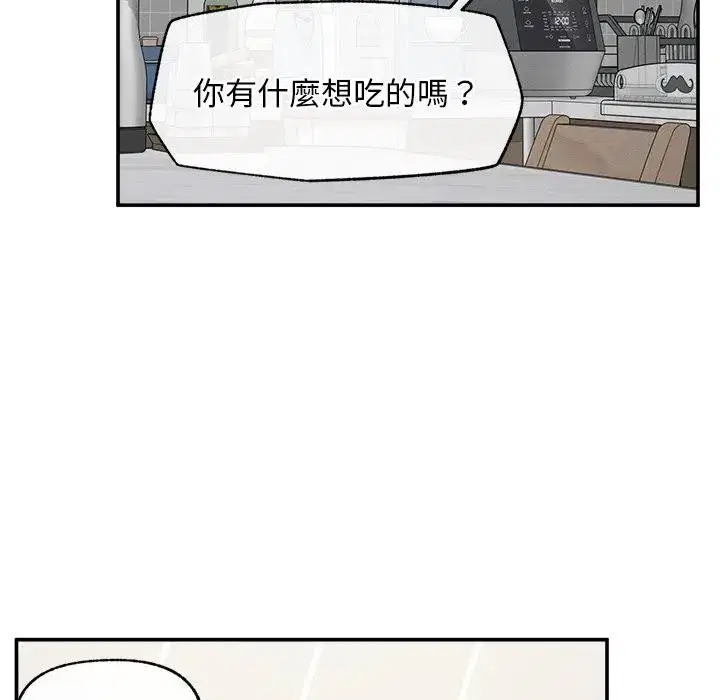 第30話