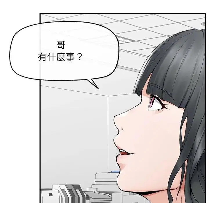 第30話
