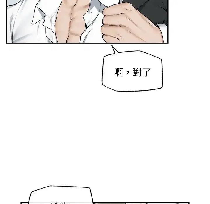 第30話