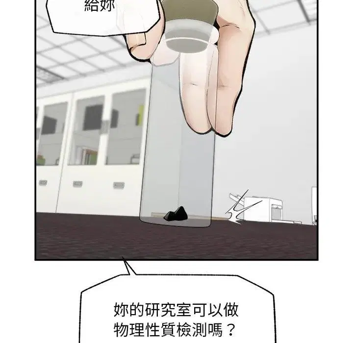 第30話