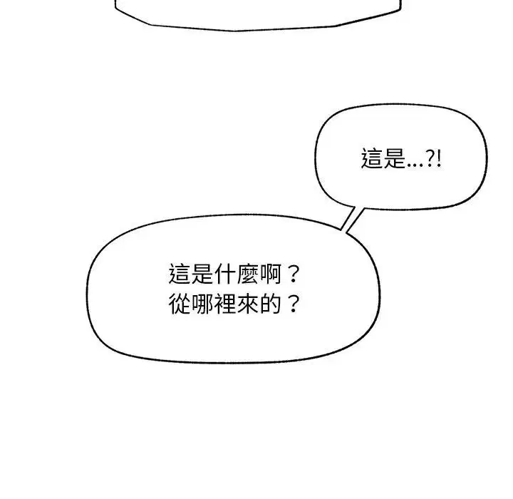 第30話