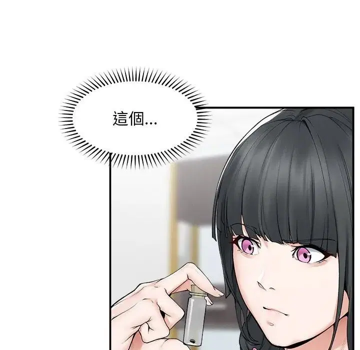 第30話