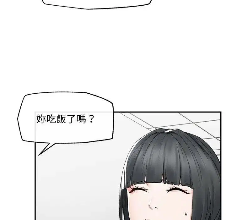第30話