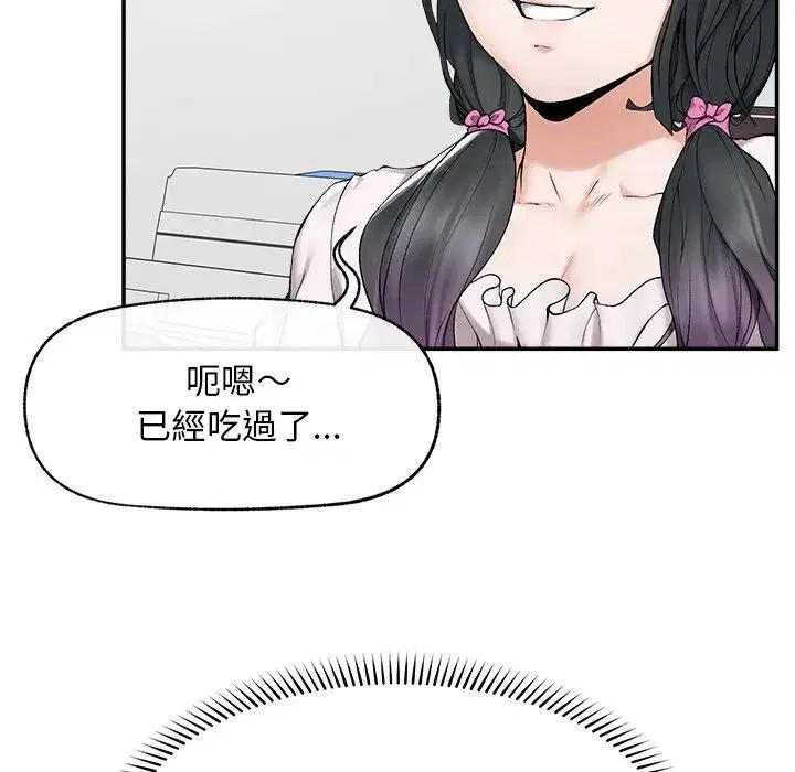 第30話