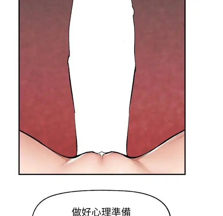 第30話