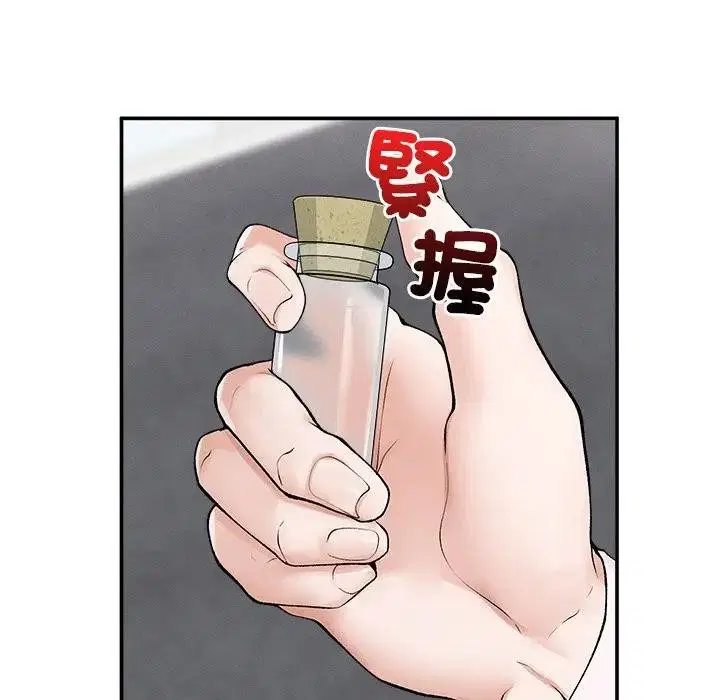 第30話