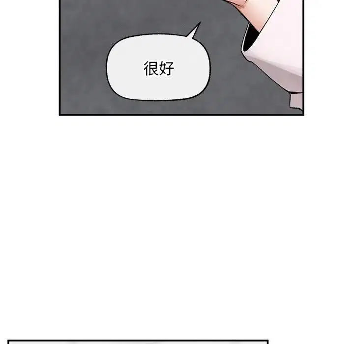 第30話