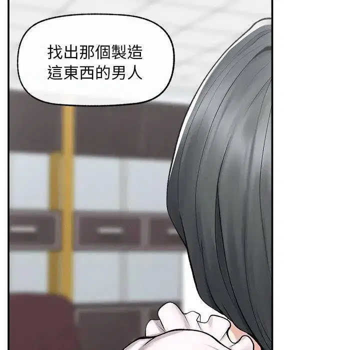 第30話