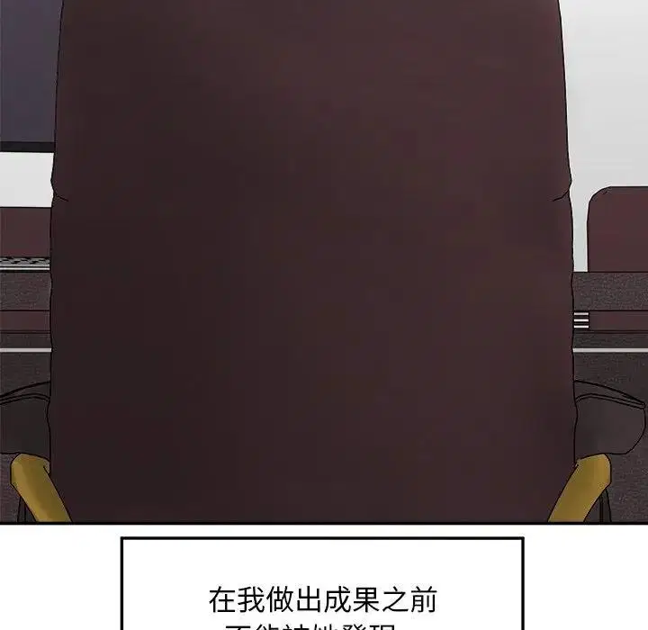 第30話