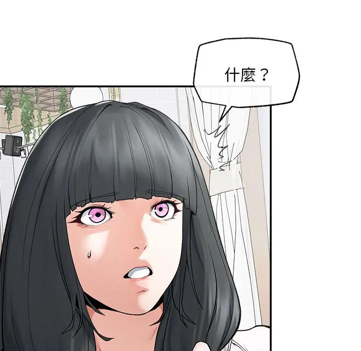 第31話