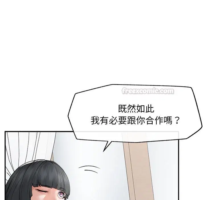 第31話