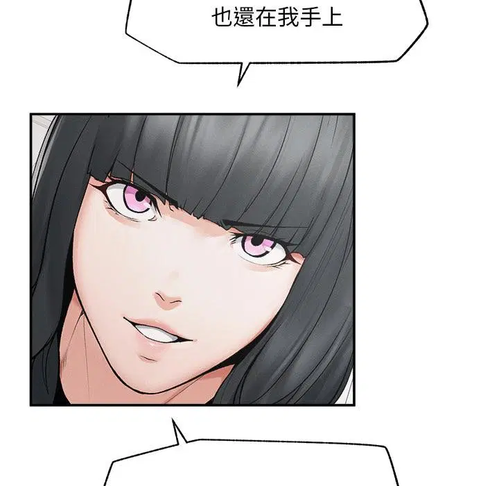 第31話