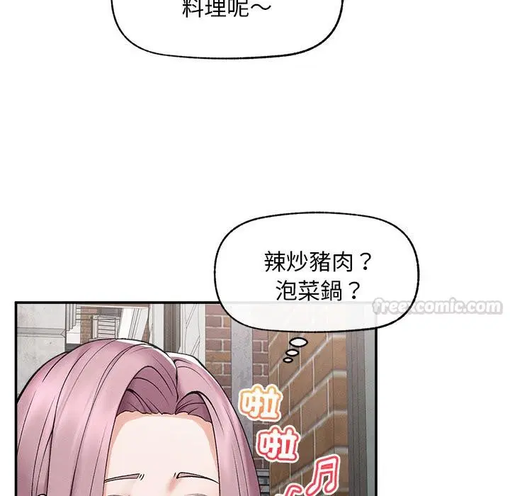 第31話