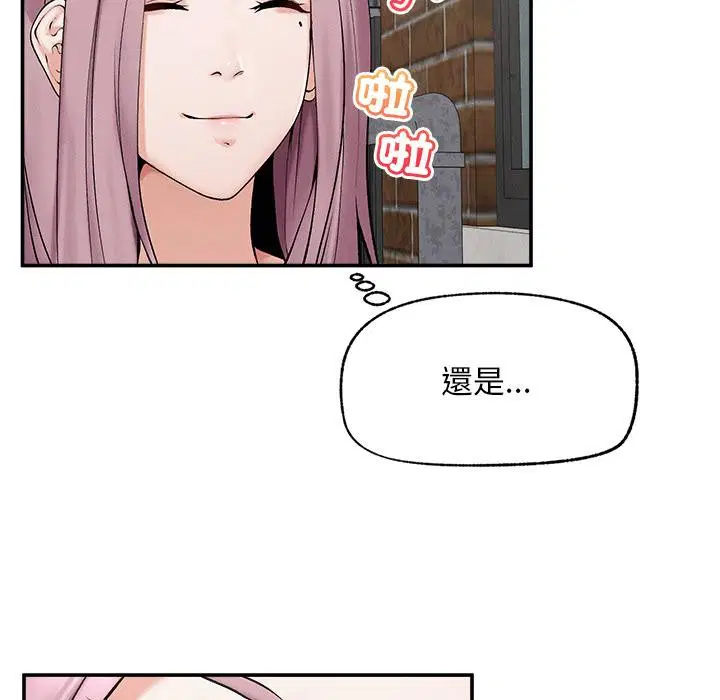 第31話