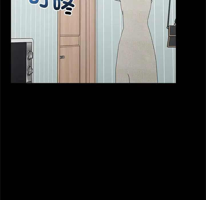 第31話