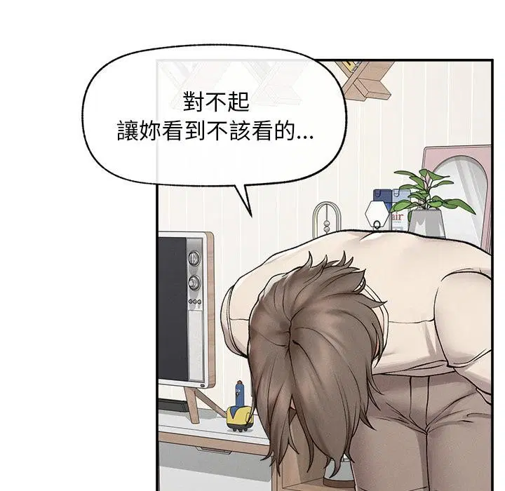 第31話