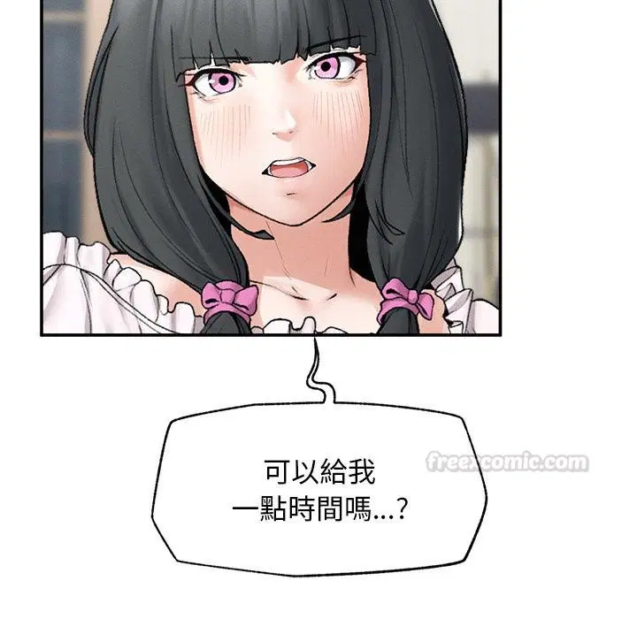 第31話