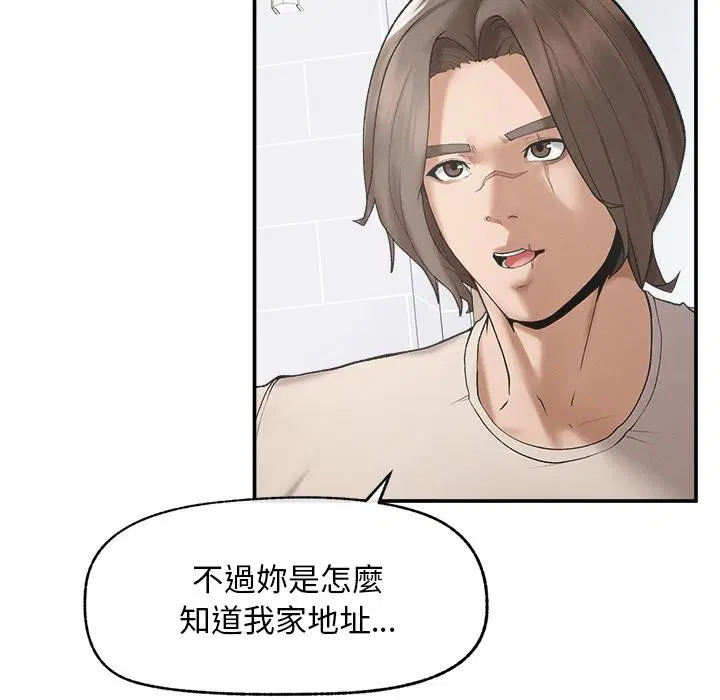 第31話