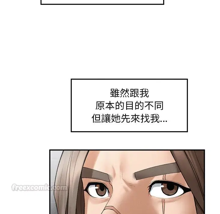 第31話