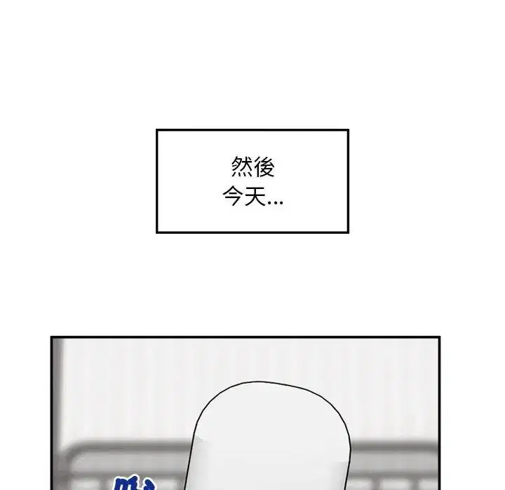 第32話