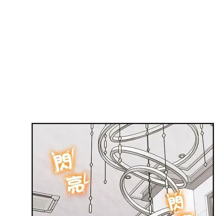 第32話