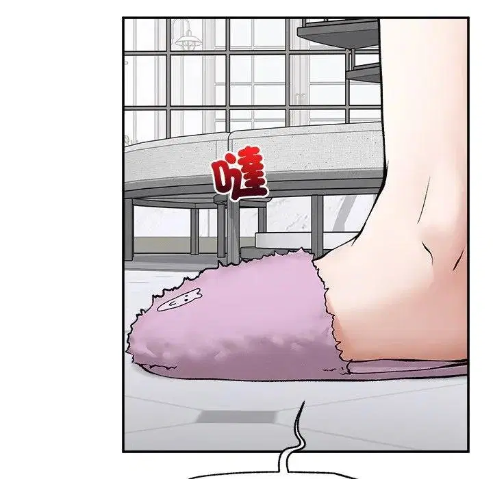 第32話