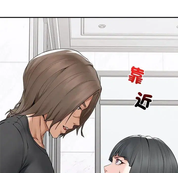 第32話