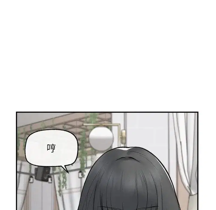 第32話