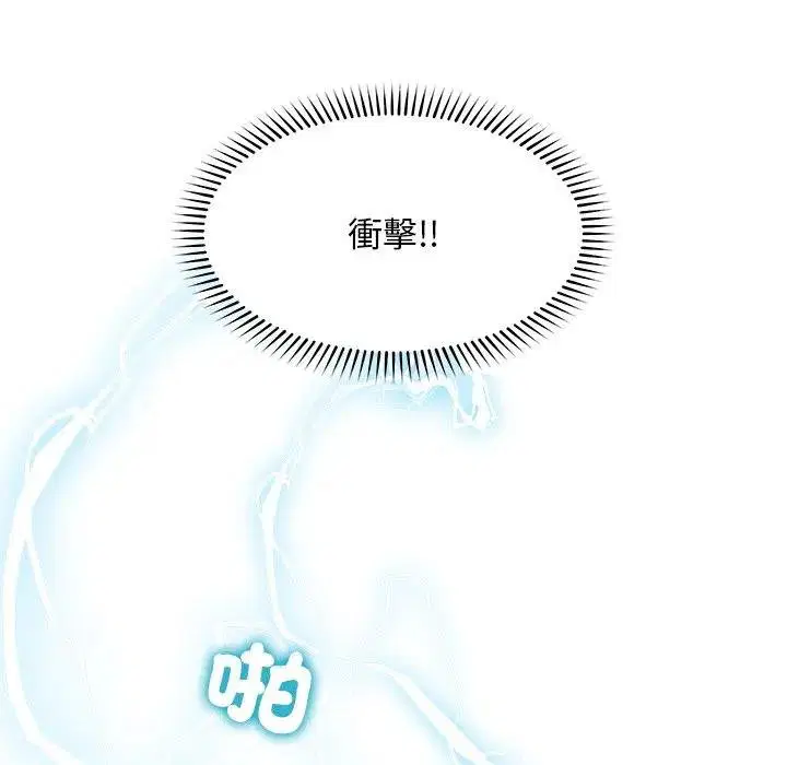 第32話