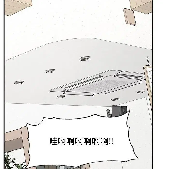 第32話