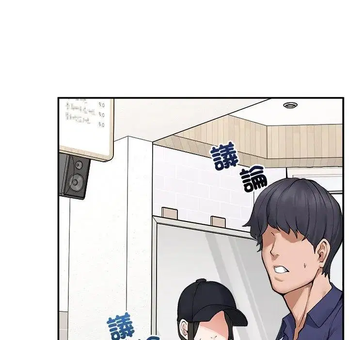 第32話