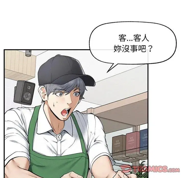 第32話