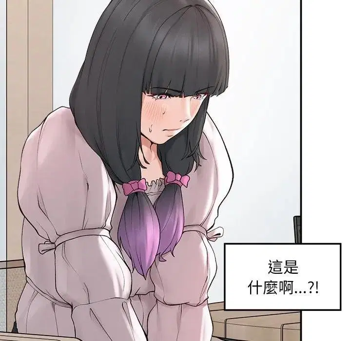 第32話