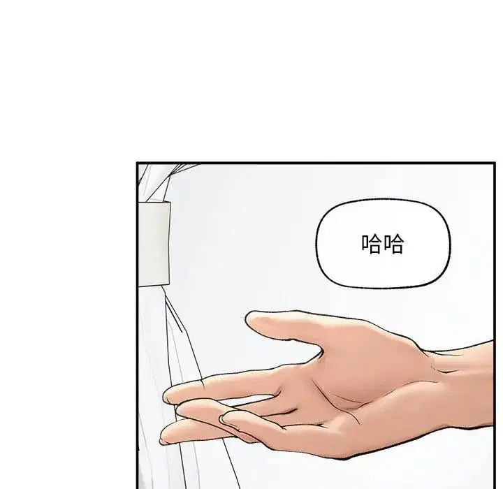 第32話