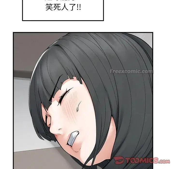 第32話